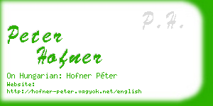 peter hofner business card